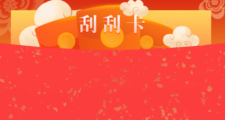 pc28加拿大结果历史参考